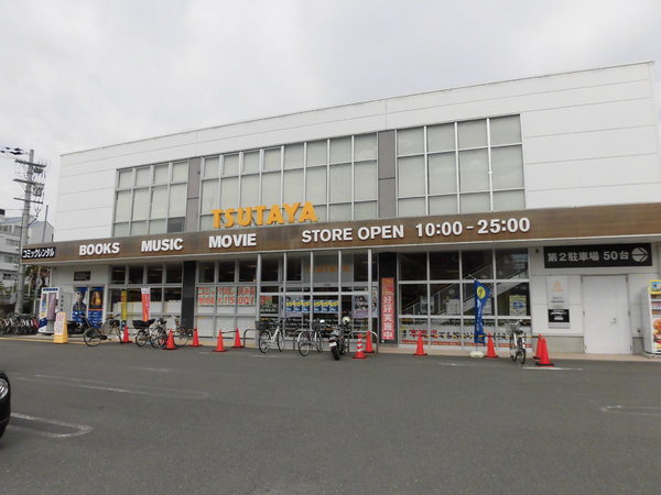 京都市右京区鳴滝桐ケ淵町の中古一戸建て(平和書店TSUTAYA太秦店)