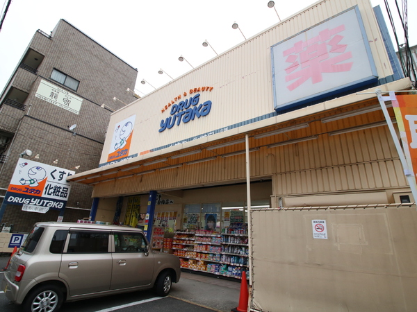 京都市上京区紙屋川町の中古一戸建て(ドラッグユタカ北野白梅店)