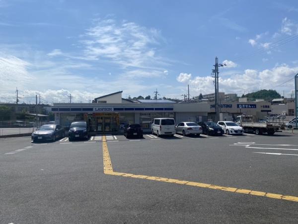 宇治市木幡南山の土地(ローソン宇治木幡平尾店)