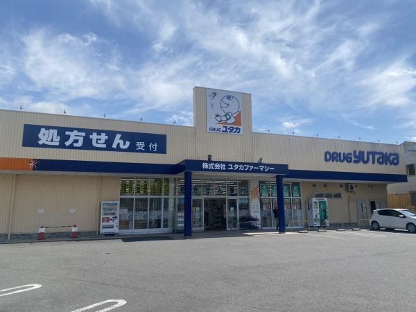 宇治市木幡南山の土地(ドラッグユタカ宇治御蔵山店)