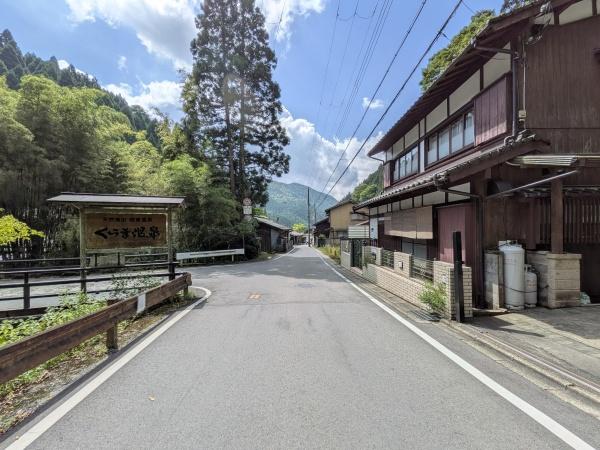 京都市左京区鞍馬本町の中古一戸建て