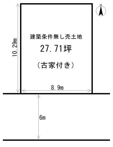 長岡京市神足神田の土地