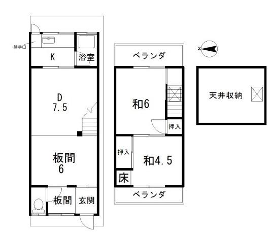 京都市右京区谷口垣ノ内町の中古一戸建て