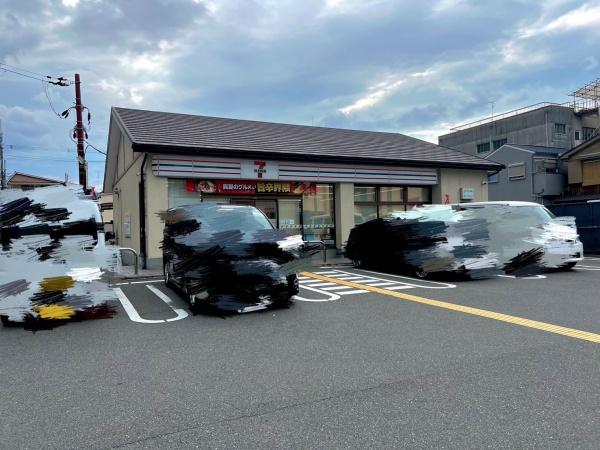 藁屋町　店舗事務所ビル(セブンイレブン智恵光院上長者町店)