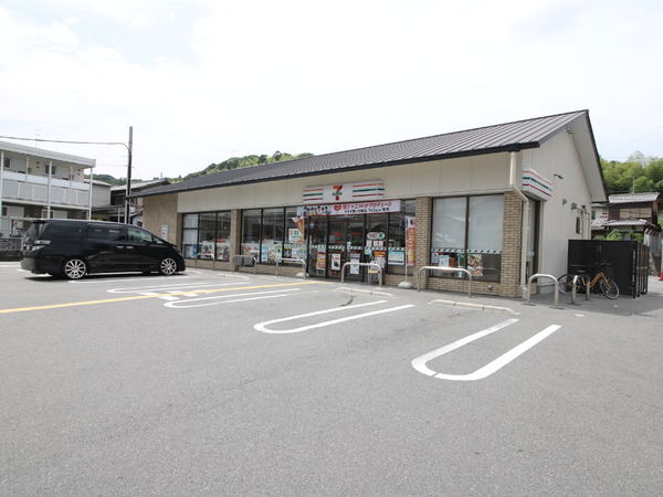 京都市伏見区桃山町見附町の中古一戸建て(セブンイレブン桃山町和泉店)
