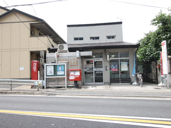 京都市伏見区桃山町見附町の中古一戸建て(京都桃山南口郵便局)