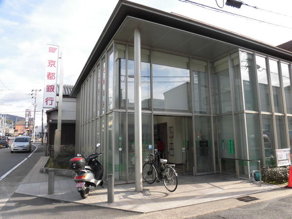京都市伏見区桃山町見附町の中古一戸建て(京都銀行木幡支店)