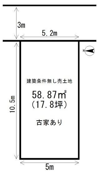 花園扇野町