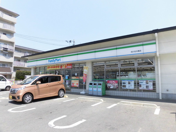 田中上大久保町(ファミリーマート白川北大路店)