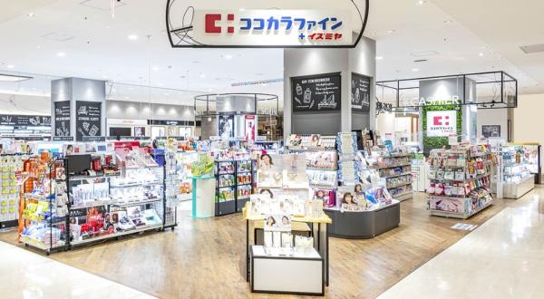 田中上大久保町(ココカラファインプラスイズミヤ洛北阪急スクエア店)