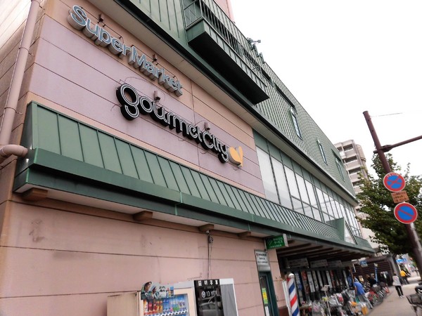 アルカス七条大宮(グルメシティ九条東寺店)