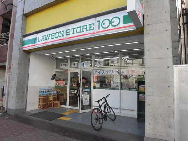 京都市中京区西ノ京北円町の土地(ローソンストア100円町駅前店)