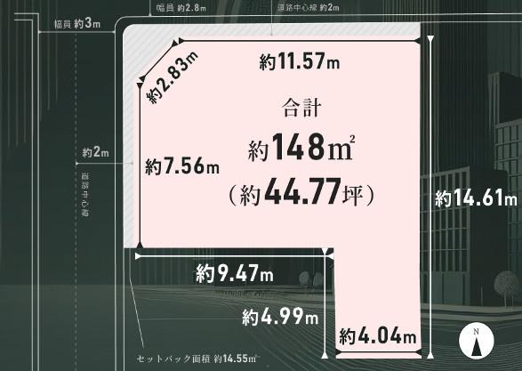西七条南東野町