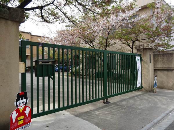 京都市下京区西七条南東野町の土地(京都市立七条小学校)