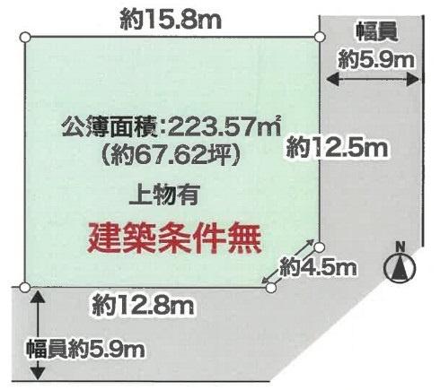 京都市中京区西ノ京円町の売土地