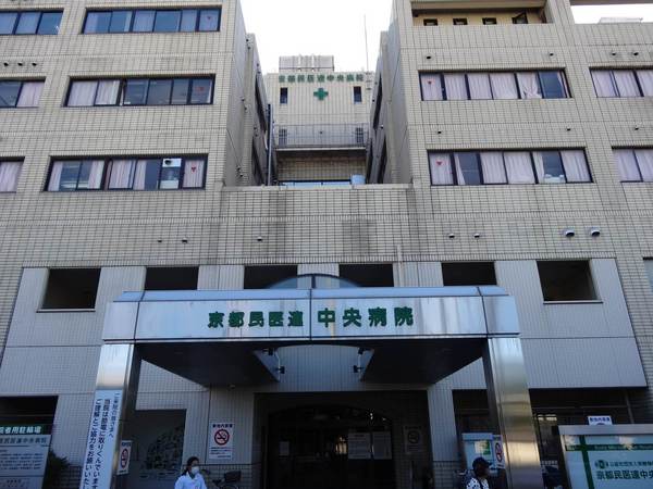 京都市中京区西ノ京円町の土地(公益社団法人京都保健会京都民医連中央病院)