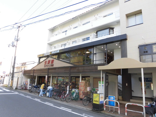 京都市上京区上柳原町の土地(生鮮館なかむら紫明店)
