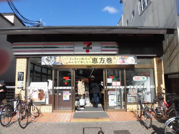 京都市上京区上柳原町の土地(セブンイレブン京都烏丸今出川店)