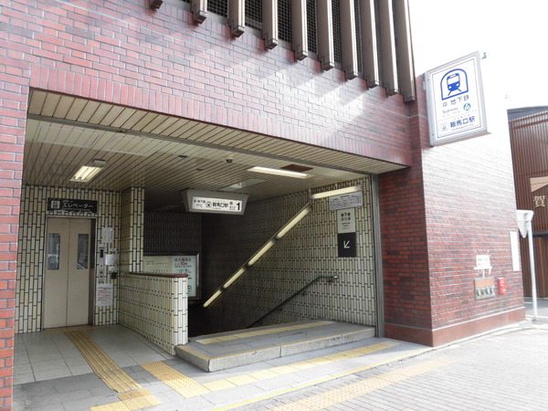 京都市上京区上柳原町の土地(鞍馬口駅(京都地下鉄烏丸線))