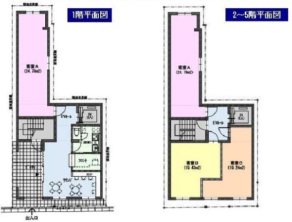 藁屋町