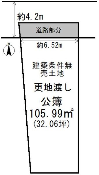 京都市北区紫竹西北町の土地