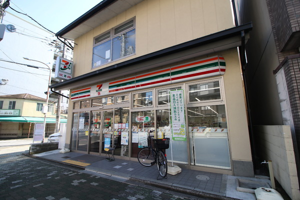 京都市東山区泉涌寺五葉ノ辻町の中古一戸建て(セブンイレブン京都七条大橋店)