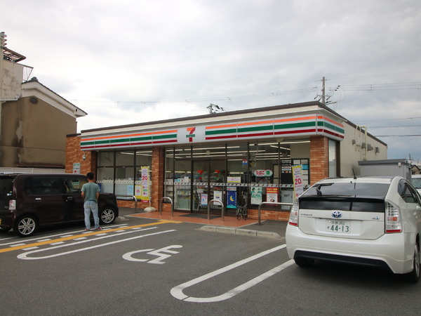宇治市広野町宮谷の中古一戸建て(セブンイレブン宇治開町店)