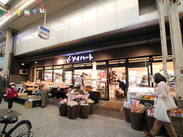 京都市上京区柳風呂町の土地(新鮮食品館アイハート出町店)