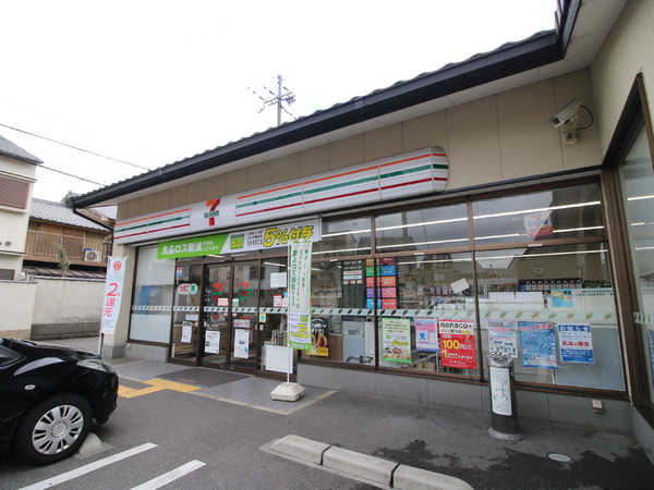 京都市上京区柳風呂町の土地(セブンイレブン京都葵橋寺町店)