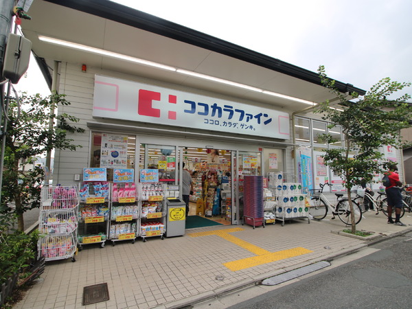 京都市上京区柳風呂町の土地(ココカラファイン出町柳店)