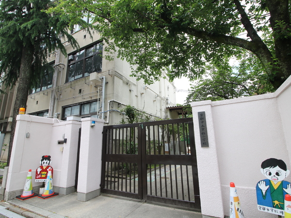 京都市上京区柳風呂町の土地(京都市立京極小学校)