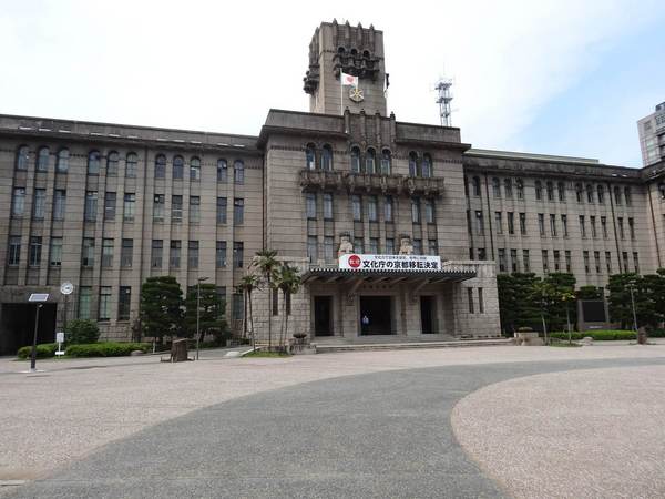 京都市中京区杉屋町の土地(京都市役所)