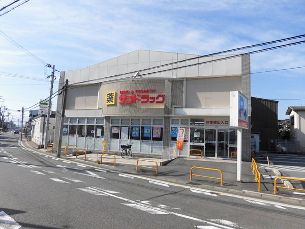 京都市右京区太秦樋ノ内町の土地(サンドラッグ太秦店)