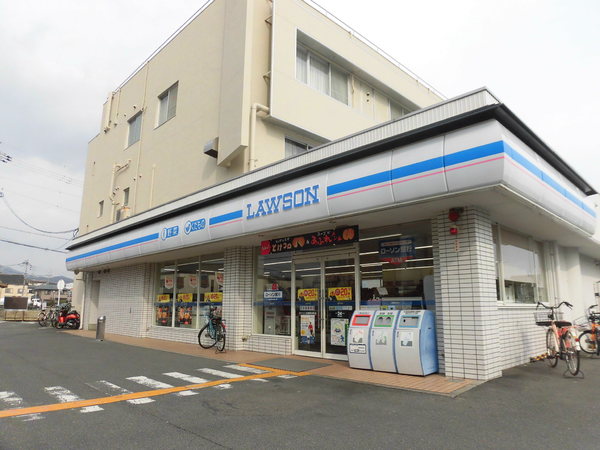 京都市右京区太秦樋ノ内町の土地(ローソン太秦荒木町店)