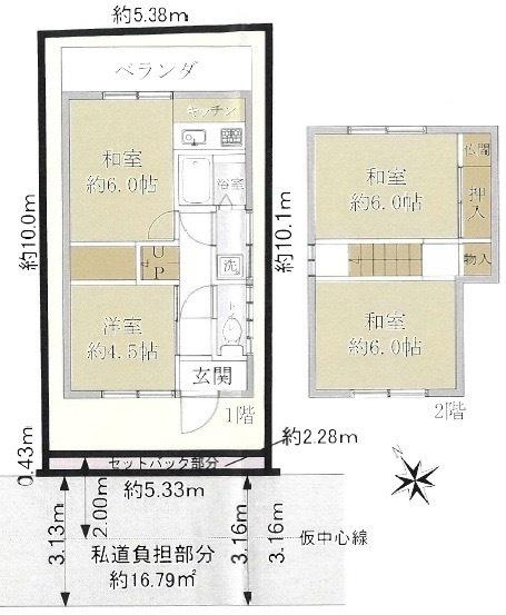 京都市左京区吉田本町の中古一戸建て