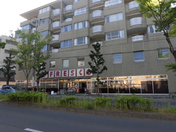京都市左京区吉田本町の中古一戸建て(フレスコ北白川店)