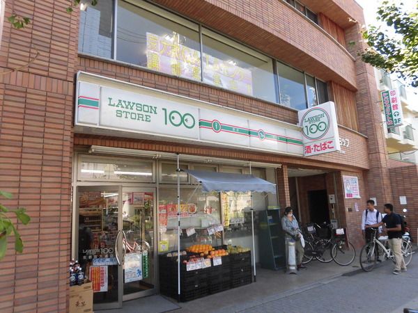 京都市左京区吉田本町の中古一戸建て(ローソンストア100京都百万遍店)