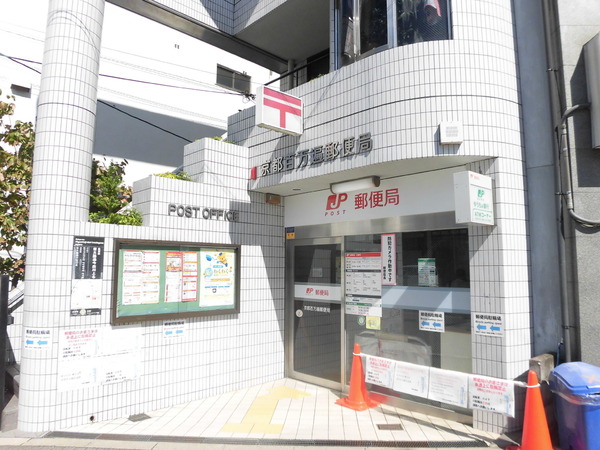 京都市左京区吉田本町の中古一戸建て(京都百万遍郵便局)