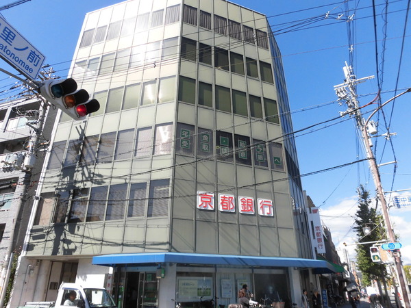 京都市左京区吉田本町の中古一戸建て(京都銀行百万遍支店)