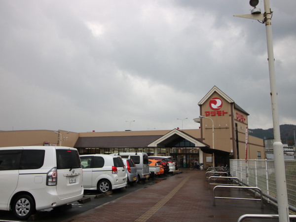 亀岡市追分町馬場通の土地(スーパーマツモト荒塚店)