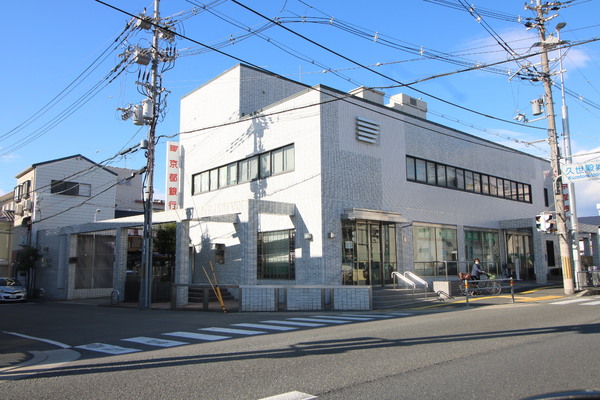 京都市南区久世大薮町の土地(京都銀行久世支店)