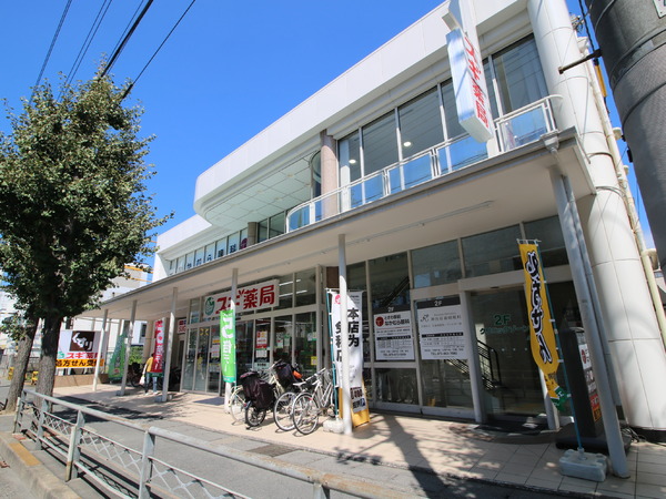 京都市右京区太秦上ノ段町の中古一戸建て(スギ薬局常盤店)