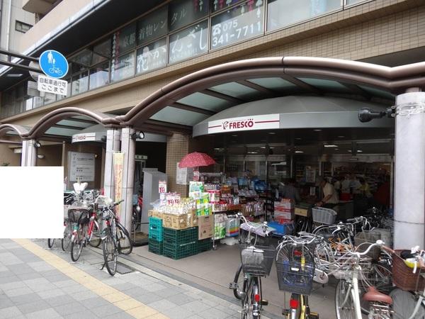 パデシオン京都駅前(フレスコ五条店)