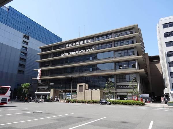 パデシオン京都駅前(京都中央郵便局)