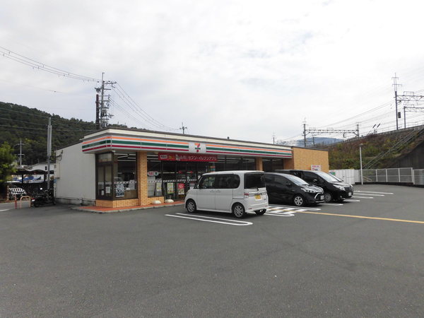 京都市山科区北花山中道町の土地(セブンイレブン京都三条御陵店)