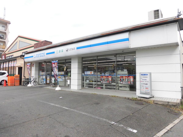 京都市山科区北花山中道町の土地(ローソン御陵原西店)