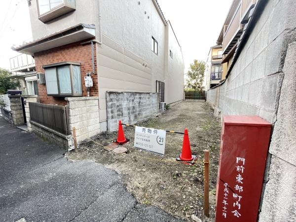 京都市東山区泉涌寺門前町の土地