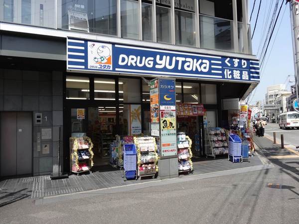 デイスターアベニュー(ドラッグユタカ四条大宮店)