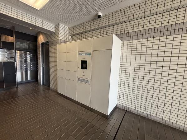 デイスターアベニュー