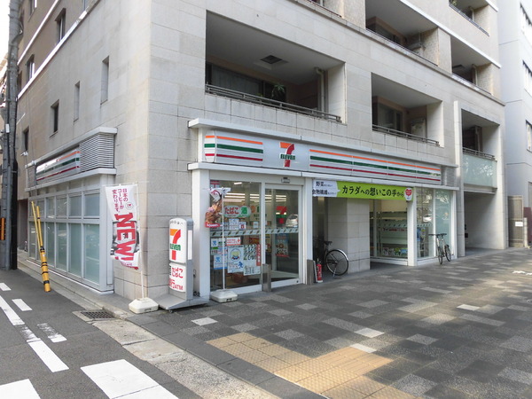 アバンエスパス烏丸御池(セブンイレブン京都小川御池店)